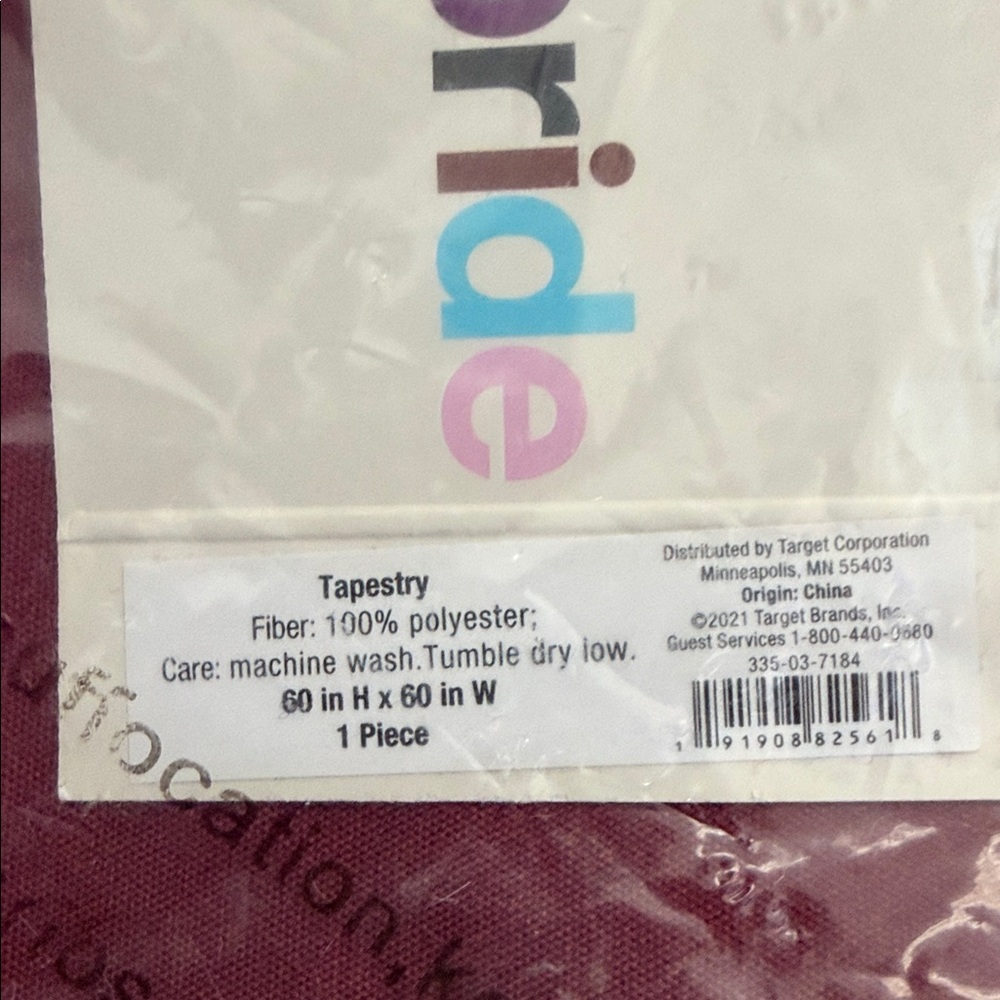 Take Pride Wall Tapestry in Deep Burgundy - Picture 5 of 5